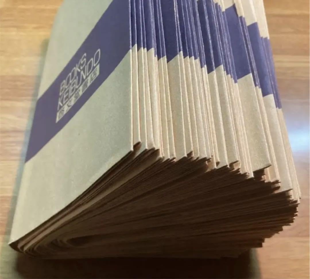 Amazon.co.jp: ブックカバー 新書判サイズ 啓文堂書店 : 文房具